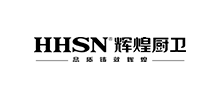 福建輝煌廚衛有限公司