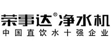 合肥榮事達水工業設備有限公司