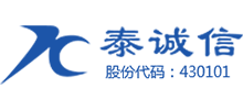 北京泰誠信測控技術股份有限公司