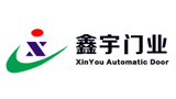 東莞市鑫宇自動(dòng)門有限公司 東莞市鑫宇自動(dòng)門有限公司