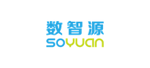 北京數智源科技有限公司