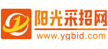陽光采招網
