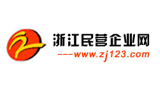 浙江民營企業網