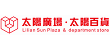 深圳市利聯(lián)太陽百貨有限公司