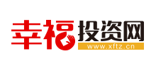 幸福投資網