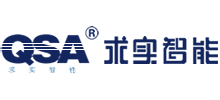 福建求實智能股份有限公司