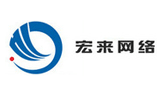 秦皇島市宏來網絡科技有限公司
