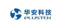 武漢華安科技股份有限公司