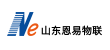 山東恩易物聯技術有限公司