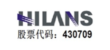 武漢深藍自動化設備股份有限公司 武漢深藍自動化設備股份有限公司