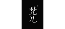 北京梵幾室內設計有限公司