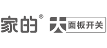 中山市家的電器有限公司