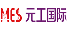 北京元工國際科技股份有限公司