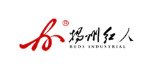 揚(yáng)州紅人實業(yè)股份有限公司 揚(yáng)州紅人實業(yè)股份有限公司