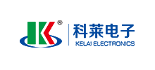 深圳市科萊電子股份有限公司