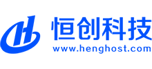 恒創(chuàng)科技