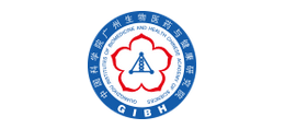 中國(guó)科學(xué)院廣州生物醫(yī)藥與健康研究院