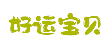 好孕網(wǎng)