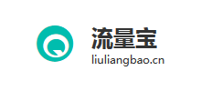 流量寶