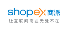 上海商派網絡科技有限公司
