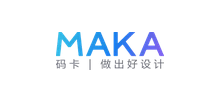 MAKA 碼卡（廣州）科技有限公司