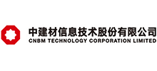 中建材信息技術股份有限公司
