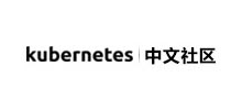 Kubernetes中文社區