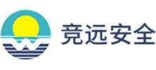 廣州競遠安全技術股份有限公司