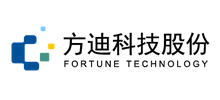 深圳市方迪科技股份有限公司