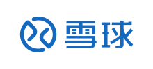 雪球