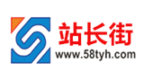 58互站網