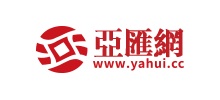 亞匯網