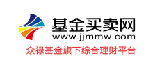 深圳眾祿基金銷售股份有限公司