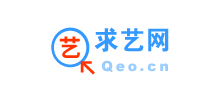 求藝網