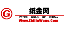 中國紙金網
