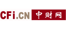 中財網