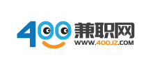 400兼職網(wǎng)