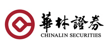 華林證券股份有限公司