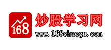 168炒股學習網