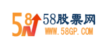 58股票網(wǎng)