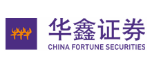 華鑫證券有限責任公司
