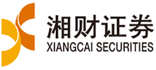 湘財證券股份有限公司