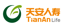 天安人壽保險股份有限公司