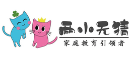 兩小無(wú)猜兒童網(wǎng)