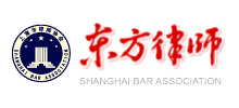 東方律師網