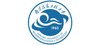 南京信息工程大學(xué)