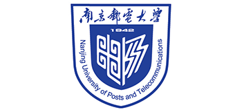 南京郵電大學