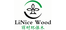 深圳市麗耐建材有限公司 深圳市麗耐建材有限公司