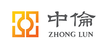 中倫律師事務所