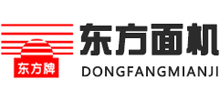 河南東方面機集團有限公司
